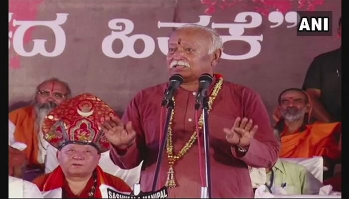 'धर्म संसद' में मोहन भागवत ने कहा, अयोध्या की राम जन्मभूमि पर ही बनेगा राम मंदिर 'धर्म संसद' में मोहन भागवत ने कहा, अयोध्या की राम जन्मभूमि पर ही बनेगा राम मंदिर