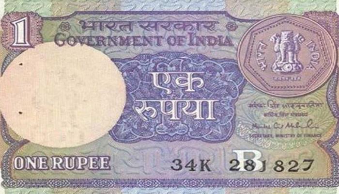 1 रुपये के नोट ने 100 साल का सफर किया पूरा 1 रुपये के नोट ने 100 साल का सफर किया पूरा