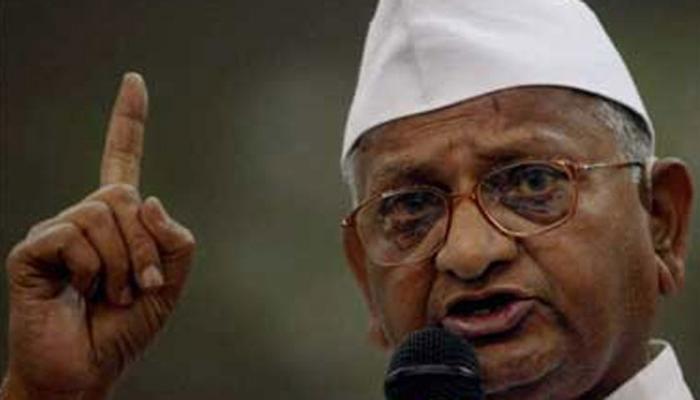 उम्मीद है, मेरे आंदोलन से अब कोई 'अरविंद केजरीवाल' पैदा नहीं होगा: अन्ना हजारे उम्मीद है, मेरे आंदोलन से अब कोई 'अरविंद केजरीवाल' पैदा नहीं होगा: अन्ना हजारे