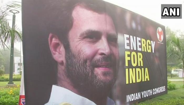 राहुल गांधी की ताजपोशी को लेकर खास तैयारियां, कांग्रेस मुख्यालय में जश्न का माहौल राहुल गांधी की ताजपोशी को लेकर खास तैयारियां, कांग्रेस मुख्यालय में जश्न का माहौल