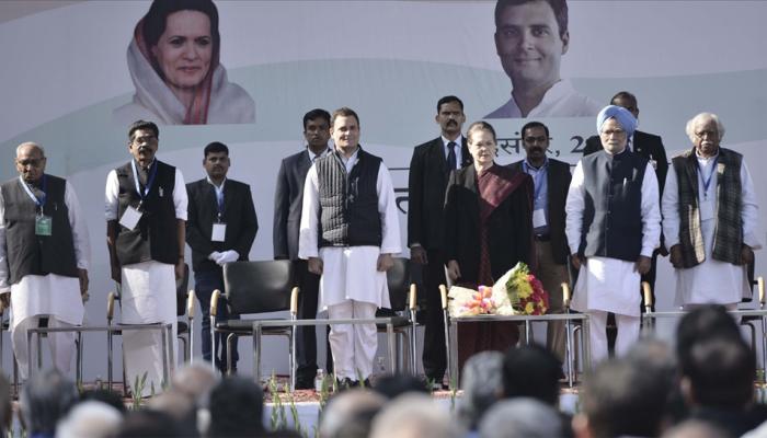 जदयू ने राहुल गांधी को बताया वंशवाद का नया 'अवतार', कहा- सोने का चम्मच लेकर पैदा हुए हैं जदयू ने राहुल गांधी को बताया वंशवाद का नया 'अवतार', कहा- सोने का चम्मच लेकर पैदा हुए हैं