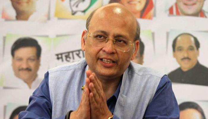 गुजरात हाईकोर्ट का सिंघवी को नोटिस, अंबानी ग्रुप के 5000 करोड़ रुपये की मानहानि का दावा गुजरात हाईकोर्ट का सिंघवी को नोटिस, अंबानी ग्रुप के 5000 करोड़ रुपये की मानहानि का दावा