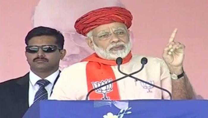 गुजरात चुनावः जहां पीएम मोदी ने बोला इंदिरा गांधी पर हमला, वहां BJP को बस 1 सीट गुजरात चुनावः जहां पीएम मोदी ने बोला इंदिरा गांधी पर हमला, वहां BJP को बस 1 सीट