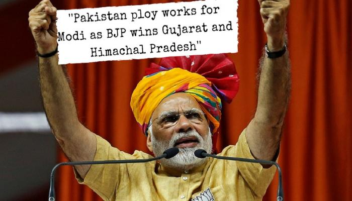 पाकिस्तान की वजह से गुजरात और हिमाचल में जीते मोदी: पाक मीडिया पाकिस्तान की वजह से गुजरात और हिमाचल में जीते मोदी: पाक मीडिया