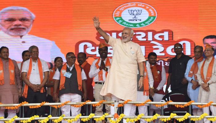 गुजरात चुनाव: अगर ऐसा हुआ तो इस पार्टी के जीत का रिकॉर्ड तोड़ेगी BJP गुजरात चुनाव: अगर ऐसा हुआ तो इस पार्टी के जीत का रिकॉर्ड तोड़ेगी BJP