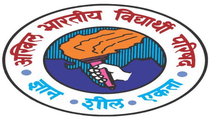 मेरठ कॉलेज छात्रसंघ चुनाव में ABVP को झटका, पांच में से सिर्फ एक सीट पर मिली जीत मेरठ कॉलेज छात्रसंघ चुनाव में ABVP को झटका, पांच में से सिर्फ एक सीट पर मिली जीत