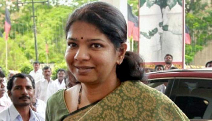 2जी घोटाले में बरी होने के बाद DMK नेता कनिमोझी बोलीं, 'साथ देने के लिए सभी का धन्यवाद' 2जी घोटाले में बरी होने के बाद DMK नेता कनिमोझी बोलीं, 'साथ देने के लिए सभी का धन्यवाद'