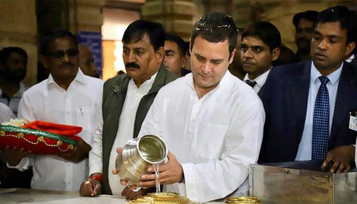 राहुल गांधी बोले, चुनाव में लोगों ने मोदी का गुजरात मॉडल खारिज कर दिया राहुल गांधी बोले, चुनाव में लोगों ने मोदी का गुजरात मॉडल खारिज कर दिया