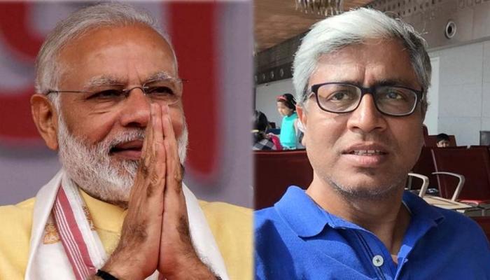 मेट्रो के उद्घाटन में केजरीवाल को नहीं मिला निमंत्रण, भड़के आप नेता ने PM मोदी को बताया 'संकीर्ण' मेट्रो के उद्घाटन में केजरीवाल को नहीं मिला निमंत्रण, भड़के आप नेता ने PM मोदी को बताया 'संकीर्ण'