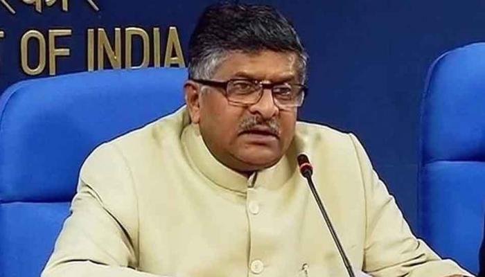 तमिलनाडु: नोकिया संयंत्र को एक अनाथ बच्चे की तरह छोड़ दिया गया- रविशंकर प्रसाद तमिलनाडु: नोकिया संयंत्र को एक अनाथ बच्चे की तरह छोड़ दिया गया- रविशंकर प्रसाद