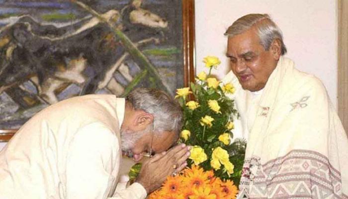 Atal Bihari Vajpayee: Do not give up, I will not accept Rar. Atal Bihari Vajpayee: Do not give up, I will not accept Rar.