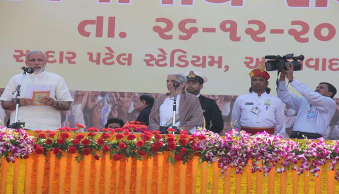 पीएम नरेंद्र मोदी ने याद किए पुराने दिन, ट्विटर पर शेयर की अपनी शपथ की तस्वीरें पीएम नरेंद्र मोदी ने याद किए पुराने दिन, ट्विटर पर शेयर की अपनी शपथ की तस्वीरें