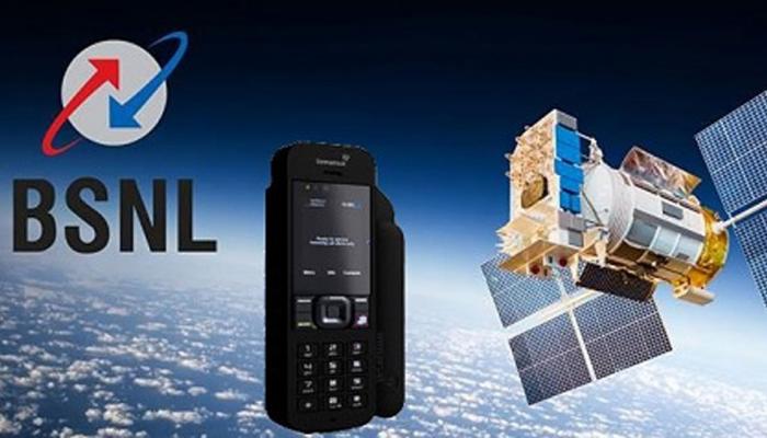 BSNL ने लांच किया ऐसा मोबाइल, JIO से लेकर AIRTEL यूजर्स का ललचा जाएगा मन BSNL ने लांच किया ऐसा मोबाइल, JIO से लेकर AIRTEL यूजर्स का ललचा जाएगा मन