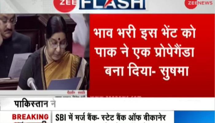 कुलभूषण जाधव के परिवार से हुई बदसलूकी पर सुषमा स्वराज ने संसद में दिया बयान Sushma Swaraj lashes Pakistan in Parliament over insult of Kulbhushan Jadhav's mother, wife
