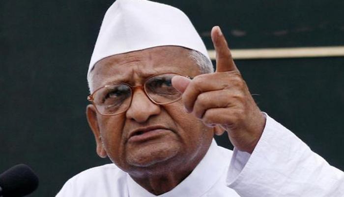 किरण बेदी और अरविंद केजरीवाल को अपने आंदोलन से जोड़ना मेरे जीवन की भूल थी : अन्ना हजारे किरण बेदी और अरविंद केजरीवाल को अपने आंदोलन से जोड़ना मेरे जीवन की भूल थी : अन्ना हजारे