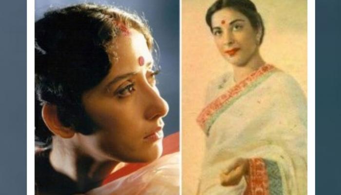 दत्त बायोपिक: नरगिस के लुक में मनीषा कोइराला की इन Pics को देख आप भी रह जाएंगे हैरान दत्त बायोपिक: नरगिस के लुक में मनीषा कोइराला की इन Pics को देख आप भी रह जाएंगे हैरान