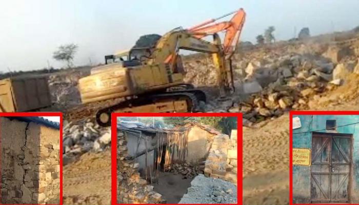 तहसील के बगल में हो रहा है अवैध खनन, धमाकों के चलते खंडहर बनती जा रही है बस्ती तहसील के बगल में हो रहा है अवैध खनन, धमाकों के चलते खंडहर बनती जा रही है बस्ती