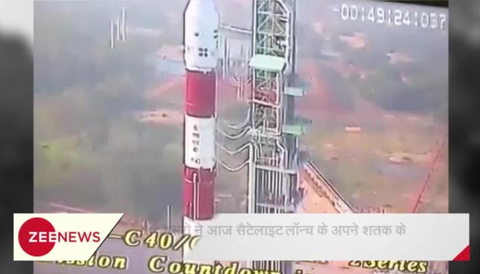 ISRO ने रचा इतिहास, 100वां सैटेलाइट अंतरिक्ष में भेजा ISRO launches 100th satellite