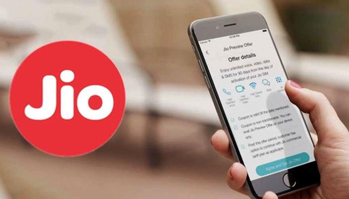 JIO यूजर्स को सिर्फ आज मिलेगा बंपर फायदा, इस ऑफर का आखिरी दिन JIO यूजर्स को सिर्फ आज मिलेगा बंपर फायदा, इस ऑफर का आखिरी दिन