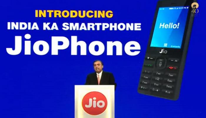 JIO फोन वालों के लिए बड़ी खबर, अब मिलेगा इतना ज्यादा फायदा JIO फोन वालों के लिए बड़ी खबर, अब मिलेगा इतना ज्यादा फायदा