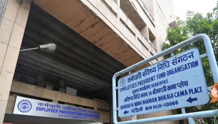 PF की दरों में नहीं होगा बदलाव, सरकार बना रही है योजना! PF की दरों में नहीं होगा बदलाव, सरकार बना रही है योजना!
