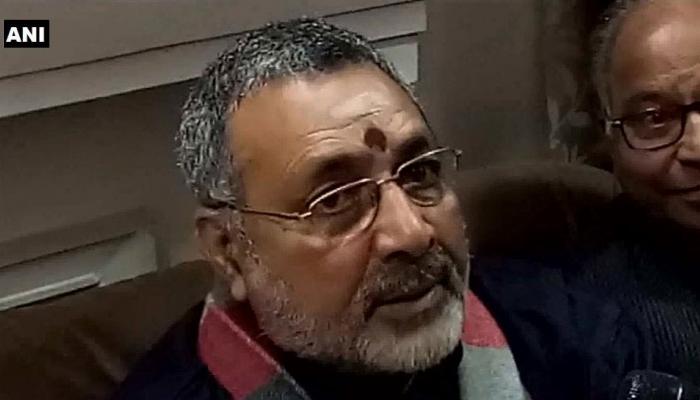 हिम्मत है तो मोहम्मद साहब पर फिल्म बनाकर उनका चरित्र दिखाएं : केंद्रीय मंत्री गिरिराज सिंह हिम्मत है तो मोहम्मद साहब पर फिल्म बनाकर उनका चरित्र दिखाएं : केंद्रीय मंत्री गिरिराज सिंह
