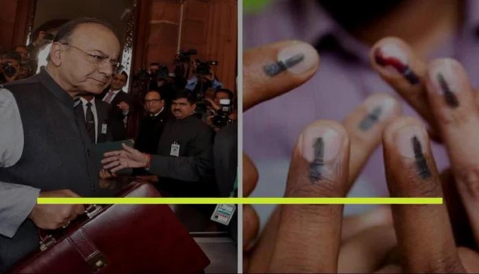 बजट 2018, 'जिसकी एक नजर 2019 के चुनाव पर है' budget 2018 aimed for 2019 election