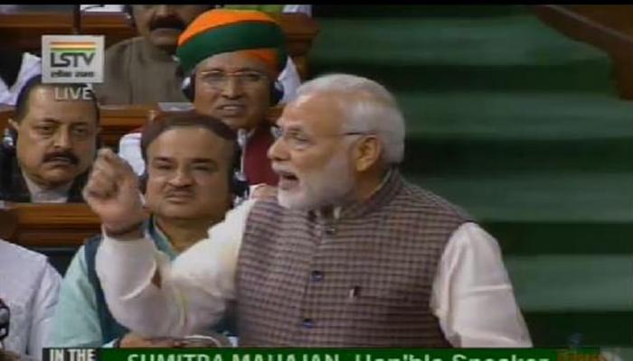 'छोटे मन से कोई बड़ा नहीं होता, टूटे मन से कोई खड़ा नहीं होता': PM नरेंद्र मोदी 'छोटे मन से कोई बड़ा नहीं होता, टूटे मन से कोई खड़ा नहीं होता': PM नरेंद्र मोदी