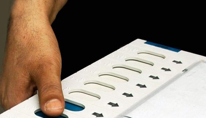 यूपी और बिहार में 3 लोकसभा सीटों के लिए 11 मार्च को होगा उपचुनाव, 14 मार्च को नतीजे: चुनाव आयोग यूपी और बिहार में 3 लोकसभा सीटों के लिए 11 मार्च को होगा उपचुनाव, 14 मार्च को नतीजे: चुनाव आयोग