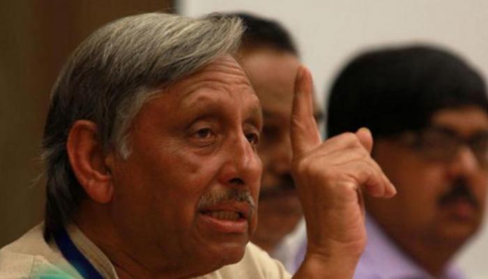 हमने मणिशंकर अय्यर को सस्पेंड किया, अब उन्हें पार्टी की ओर से बोलने का हक नहीं : कांग्रेस हमने मणिशंकर अय्यर को सस्पेंड किया, अब उन्हें पार्टी की ओर से बोलने का हक नहीं : कांग्रेस