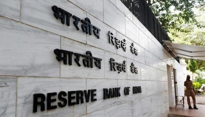 पीएनबी मामले में रिजर्व बैंक ने कहा, उचित कारवाई करेंगे पीएनबी मामले में रिजर्व बैंक ने कहा, उचित कारवाई करेंगे