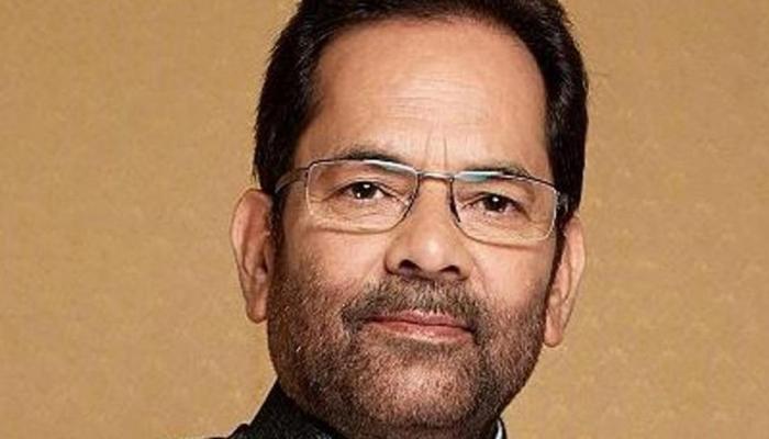 राजस्थान: अलवर में खुलेगा अल्पसंख्यकों के लिए अंतरराष्ट्रीय स्तर का पहला शैक्षणिक संस्थान राजस्थान: अलवर में खुलेगा अल्पसंख्यकों के लिए अंतरराष्ट्रीय स्तर का पहला शैक्षणिक संस्थान