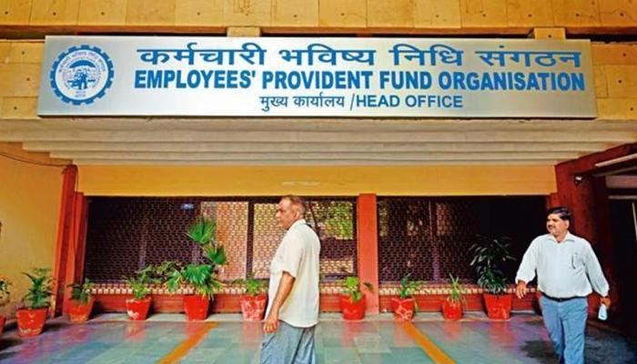नौकरीपेशा को आज मिल सकती है बड़ी खुशखबरी, PF डिपार्टमेंट करेगा 'खुश'? नौकरीपेशा को आज मिल सकती है बड़ी खुशखबरी, PF डिपार्टमेंट करेगा 'खुश'?