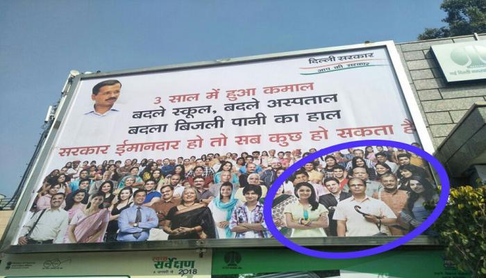 केजरीवाल ने मोदी सरकार के विज्ञापन से ही भीड़ को कॉपी-पेस्ट कर लिया केजरीवाल ने मोदी सरकार के विज्ञापन से ही भीड़ को कॉपी-पेस्ट कर लिया