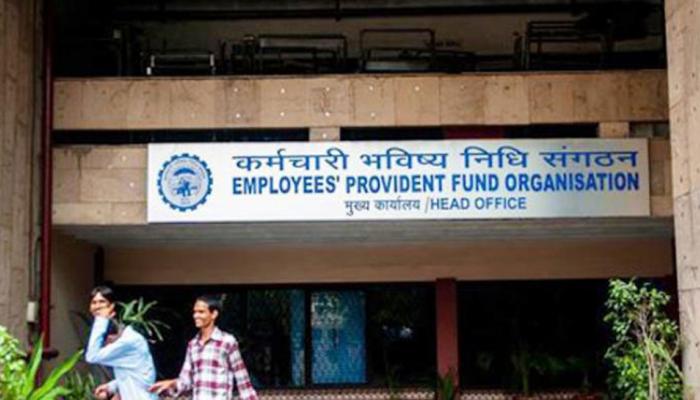 PF से पैसे निकालने के लिए जा रहे हैं, तो पढ़ें EPFO का नया नियम PF से पैसे निकालने के लिए जा रहे हैं, तो पढ़ें EPFO का नया नियम