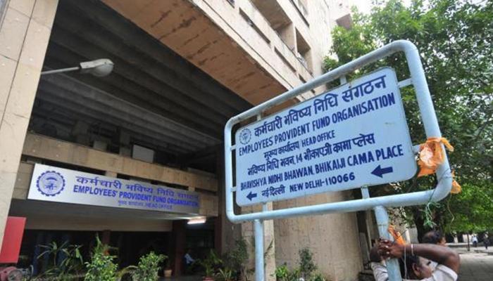 EPFO ने उठाया बड़ा कदम, आपके PF पर नहीं चलेगी अब कंपनी की मनमानी EPFO ने उठाया बड़ा कदम, आपके PF पर नहीं चलेगी अब कंपनी की मनमानी
