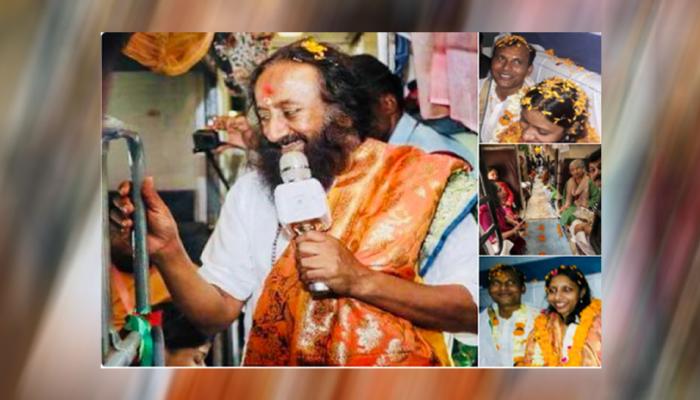 ट्रेन में सफर के दौरान विवाह बंधन में बंधे युगल, श्री श्री रविशंकर ने कराई शादी ट्रेन में सफर के दौरान विवाह बंधन में बंधे युगल, श्री श्री रविशंकर ने कराई शादी