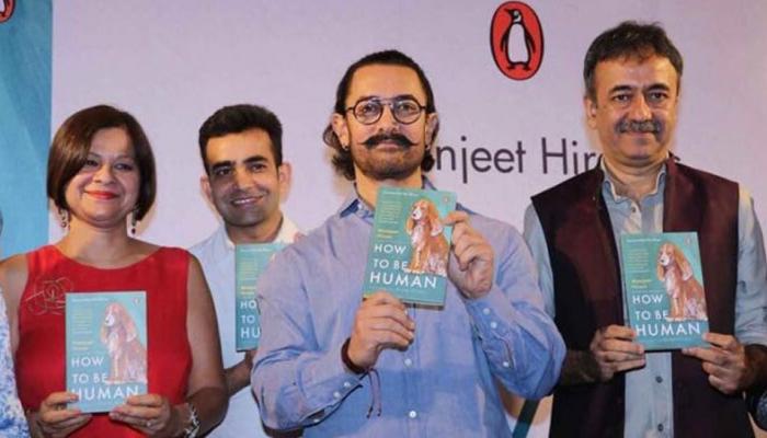 आमिर खान ने लॉन्च की 'हाउ टू बी ह्यूमन', राजकुमार हिरानी की पत्नी ने लिखी है बुक आमिर खान ने लॉन्च की 'हाउ टू बी ह्यूमन', राजकुमार हिरानी की पत्नी ने लिखी है बुक