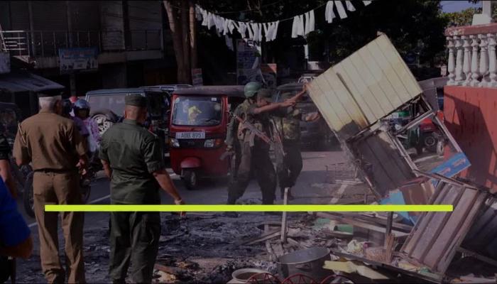 श्रीलंका में फिर भड़की हिंसा, PM से छिना पुलिस विभाग Again violence in Sri Lanka, Prime Minister Ranil Vikramasinghe dismissed from law and order responsibility