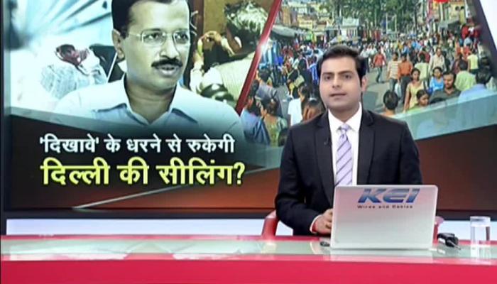 Delhi sealing: CM Arvind Kejriwal threatens to go on hunger strike Delhi sealing: CM Arvind Kejriwal threatens to go on hunger strike