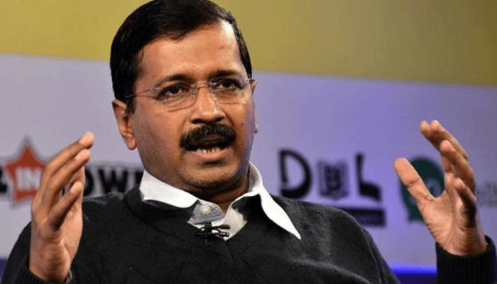 दिल्ली : सीलिंग के मुद्दे पर CM केजरीवाल ने आज बुलाई सर्वदलीय बैठक दिल्ली : सीलिंग के मुद्दे पर CM केजरीवाल ने आज बुलाई सर्वदलीय बैठक