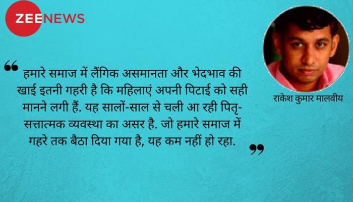 क्या जया बच्चन की जगह दूसरी महिला के अपमान पर भी इतना ही विरोध होता? क्या जया बच्चन की जगह दूसरी महिला के अपमान पर भी इतना ही विरोध होता?