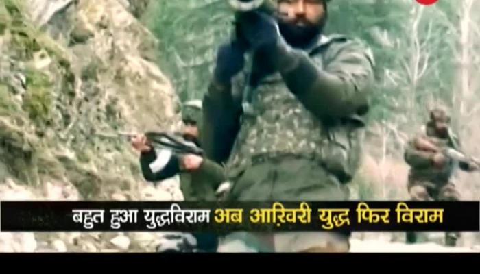 क्या भारत को युद्ध के लिए उकसा रहा है पाकिस्तान? Is Pakistan provoking India for fifth war?