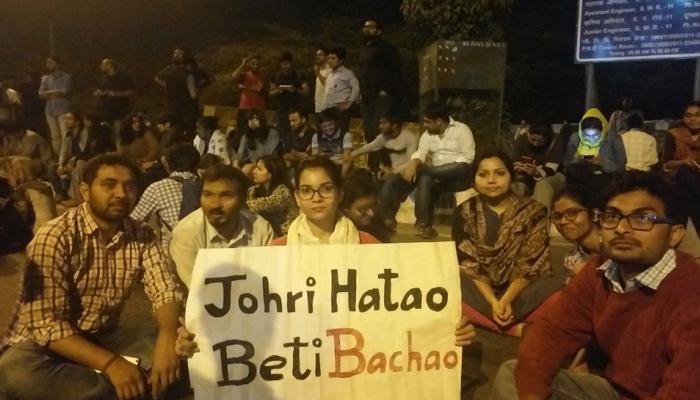 JNU : यौन उत्पीड़न मामले में गिरफ्तार हुए प्रो. अतुल जौहरी को कोर्ट ने दी जमानत JNU : यौन उत्पीड़न मामले में गिरफ्तार हुए प्रो. अतुल जौहरी को कोर्ट ने दी जमानत