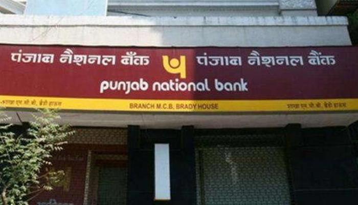 PNB घोटाले में चौंकाने वाला खुलासा, स्टाफ ने विदेशों में खरीदी संपत्ति, खोले बैंक खाते PNB घोटाले में चौंकाने वाला खुलासा, स्टाफ ने विदेशों में खरीदी संपत्ति, खोले बैंक खाते