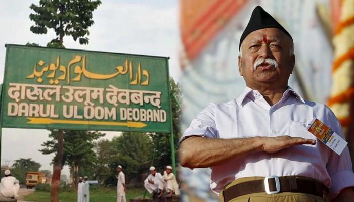 देवबंदी उलेमा बोले- BJP चाहती तो सवा चार साल में अध्यादेश से बना सकती थी राम मंदिर देवबंदी उलेमा बोले- BJP चाहती तो सवा चार साल में अध्यादेश से बना सकती थी राम मंदिर