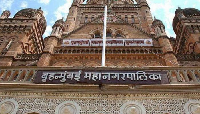 भ्रष्टाचार का अड्डा बना BMC! 2000 कर्मचारियों के खिलाफ जांच के आदेश भ्रष्टाचार का अड्डा बना BMC! 2000 कर्मचारियों के खिलाफ जांच के आदेश