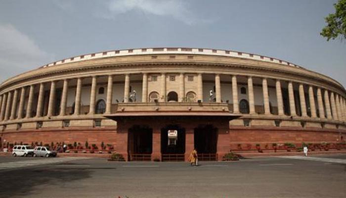 संसद में गतिरोध जारी, रिटायर हो रहे सांसदों का राज्यसभा में नहीं हो सका विदाई भाषण संसद में गतिरोध जारी, रिटायर हो रहे सांसदों का राज्यसभा में नहीं हो सका विदाई भाषण
