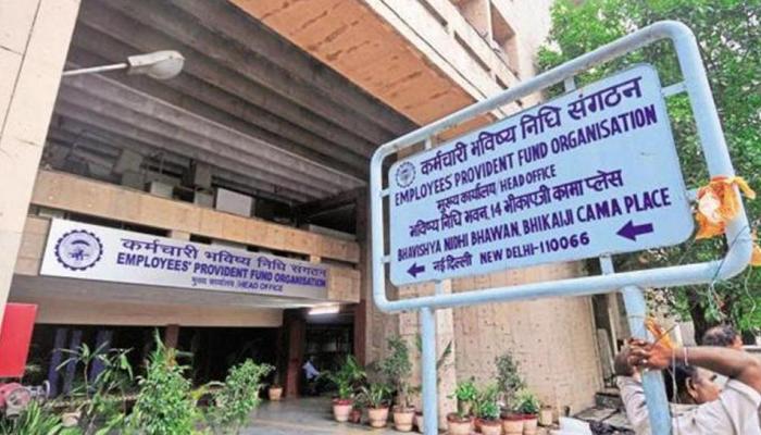 अब PF खाते में आएगा ज्यादा पैसा, नौकरीपेशा को मिल सकता है बड़ा फायदा अब PF खाते में आएगा ज्यादा पैसा, नौकरीपेशा को मिल सकता है बड़ा फायदा
