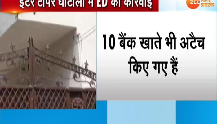 enforcement directorate Action on Baccha rai for topper scam enforcement directorate Action on Baccha rai for topper scam